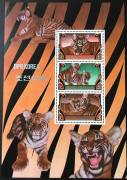 Bloc-Trieu-Tien-1982-Tem-ho-3-con