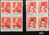 Bo-VN-khoi-4-1982-ky-niem-65-nam-cach-mang-XHCN-thang-10-8-con