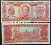 Uruguay-100-peso-1967-UNC