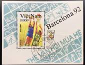 tem-Viet-Nam-1992-The-van-hoi-mua-he-1992-1-con
