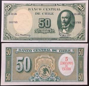 Chile 50 Pesos UNC 1960