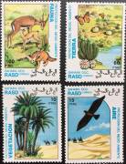 Bo-Sahara-1992-Cac-loai-dong-vat-va-moi-truong-song-cua-chung-o-phia-tay-sahara-4-con