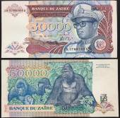 Zaire-50000-zaires-AUNC-1991-con-khi