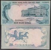 VNCH-50-DONG-CON-NGUA-1972-AUNC