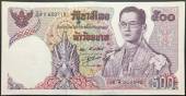 Thailand-500-Baht-1969-1988