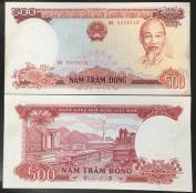 VNDCCH 500 ĐỒNG 1985 AU/UNC