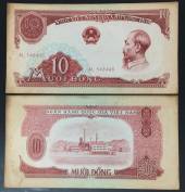VIET-NAM-10-DONG-1958-AUNC