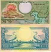 Indonesia-25-Rupiah-1959