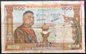 Lao-100-Kip-VF-1957