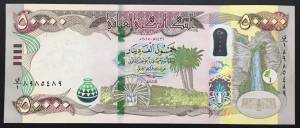 Iraq 50.000 Dinars UNC New Design 2015