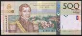 Haiti-500-Gourdes-UNC-2010