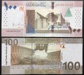 Sudan-100-Pounds-UNC-2019