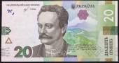 Ukraine-20-Hryven-New-UNC-2018