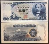 Japan-Nhat-500-yen-Ginko-UNC-1969