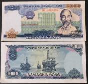 VIỆT NAM 5000 ĐỒNG 1987 AUNC
