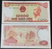 VIET-NAM-10000-DONG-1993-DO-XF-AUNC