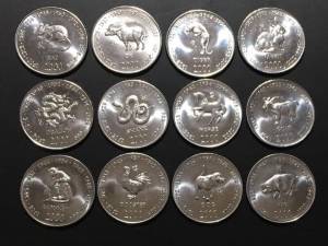 Bộ Somalia 10 Shillings Set xu 12 con giáp Tết