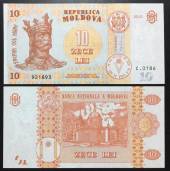 Moldova-10-Lei-2015-UNC