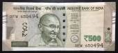 India-An-Do-500-Rupees-2017-XF-AUNC