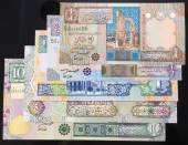 Libya-Bo-5-to-14-12-1-5-10-Dinar-UNC-2002-2004
