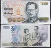 Thailand-Thai-Lan-1000-Baht-AUNC-UNC-1992