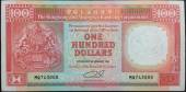 Hong-Kong-100-Dollars-XF-1990
