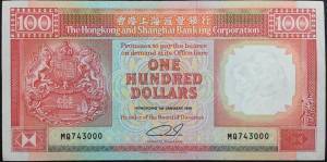 Hong Kong 100 Dollars XF+ 1990