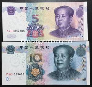 China Trung Quốc 5+10 Yuan 2005 AUNC - Bộ 2 tờ