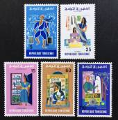 Bo-Tunisia-1975-Cuoc-song-hang-ngay-cua-nguoi-dan-Tunisia-5-con