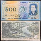 Peru-500-Soles-UNC-1982