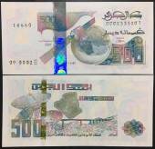Algeria-500-Dinars-UNC-2018