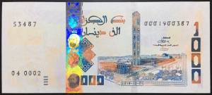 Algeria 1000 Dinars UNC 2018