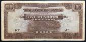 Japan-Nhat-Ban-100-Rupees-AUNC-Japan-Occupation-1945