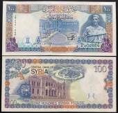Syria-100-Pounds-UNC-1988