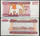 Myanmar-5000-Kyats-New-UNC-2015