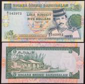 Brunei-5-Ringgit-UNC-1991