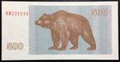 Lithuania-500-Talonas-UNC-1992