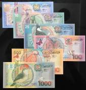 Bo-6-to-tien-Suriname-UNC-2000