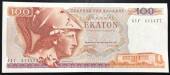 Greece-Hy-Lap-100-Drachmai-UNC-1978-1987