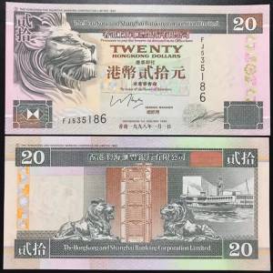 Hong kong 20 Dollars UNC 1998