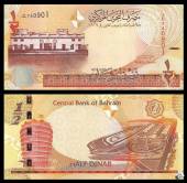 Bahrain-12-05-Dinar-2016-UNC-New