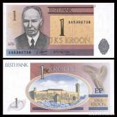 Estonia-1-Krooni-AUNC-1992