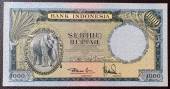 Indonesia-1000-Rupiah-XF-AUNC-1957
