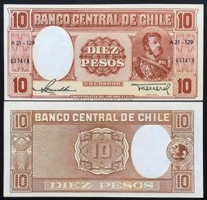 Chile 10 Pesos UNC 1947-1958