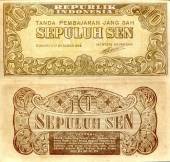 Indonesia-10-Sen-1945-AUNC-UNC