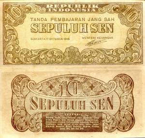 Indonesia 10 Sen 1945 AUNC UNC