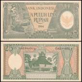 Indonesia-25-Rupiah-UNC-1964