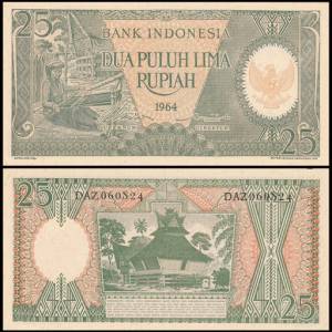 Indonesia 25 Rupiah UNC 1964