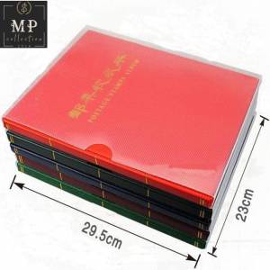 Album Đựng Tem PCCB/MINGT (400-500 tem)