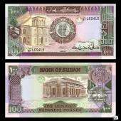 Sudan-100-Pounds-UNC-1989